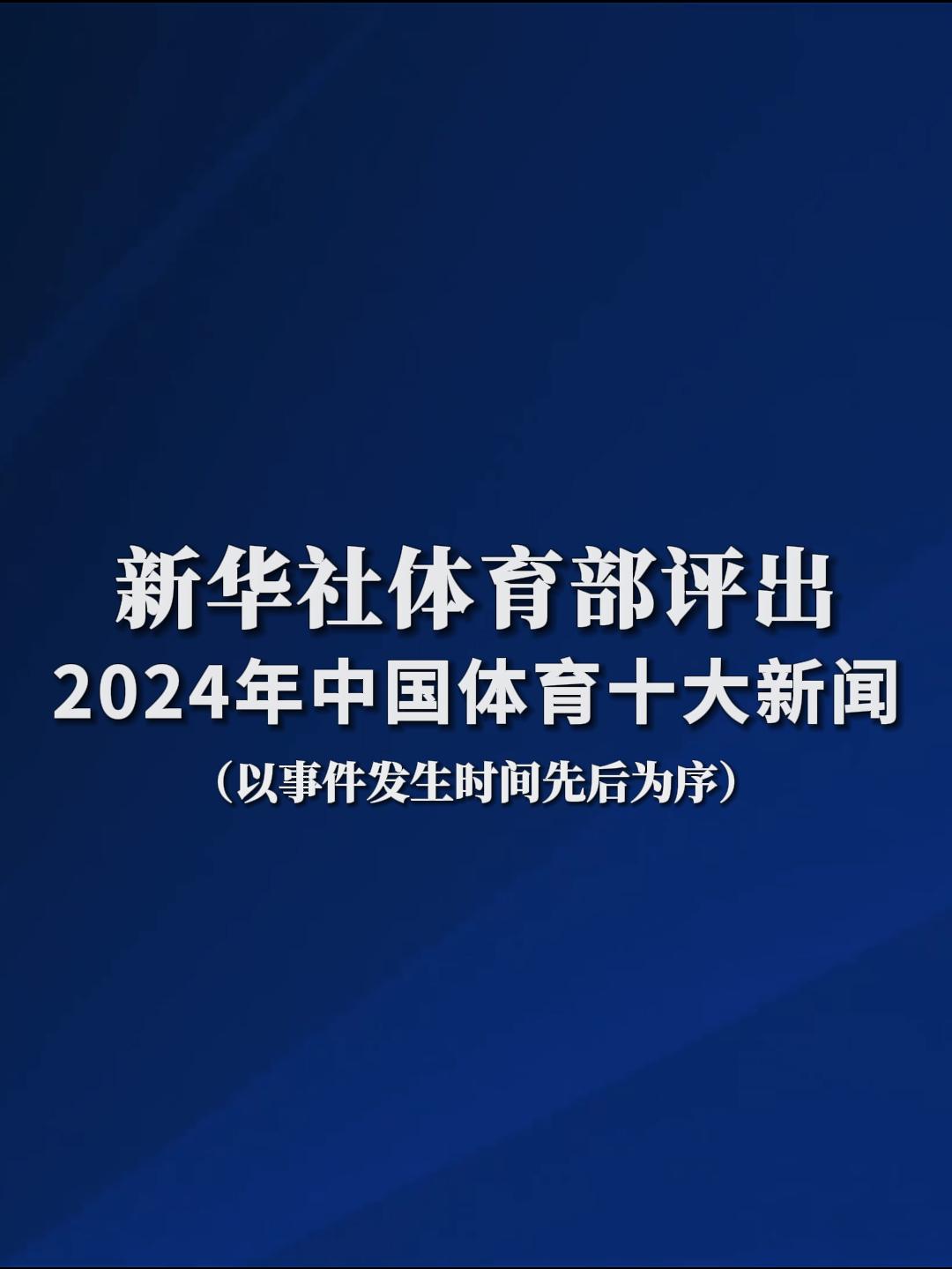 入的理解和