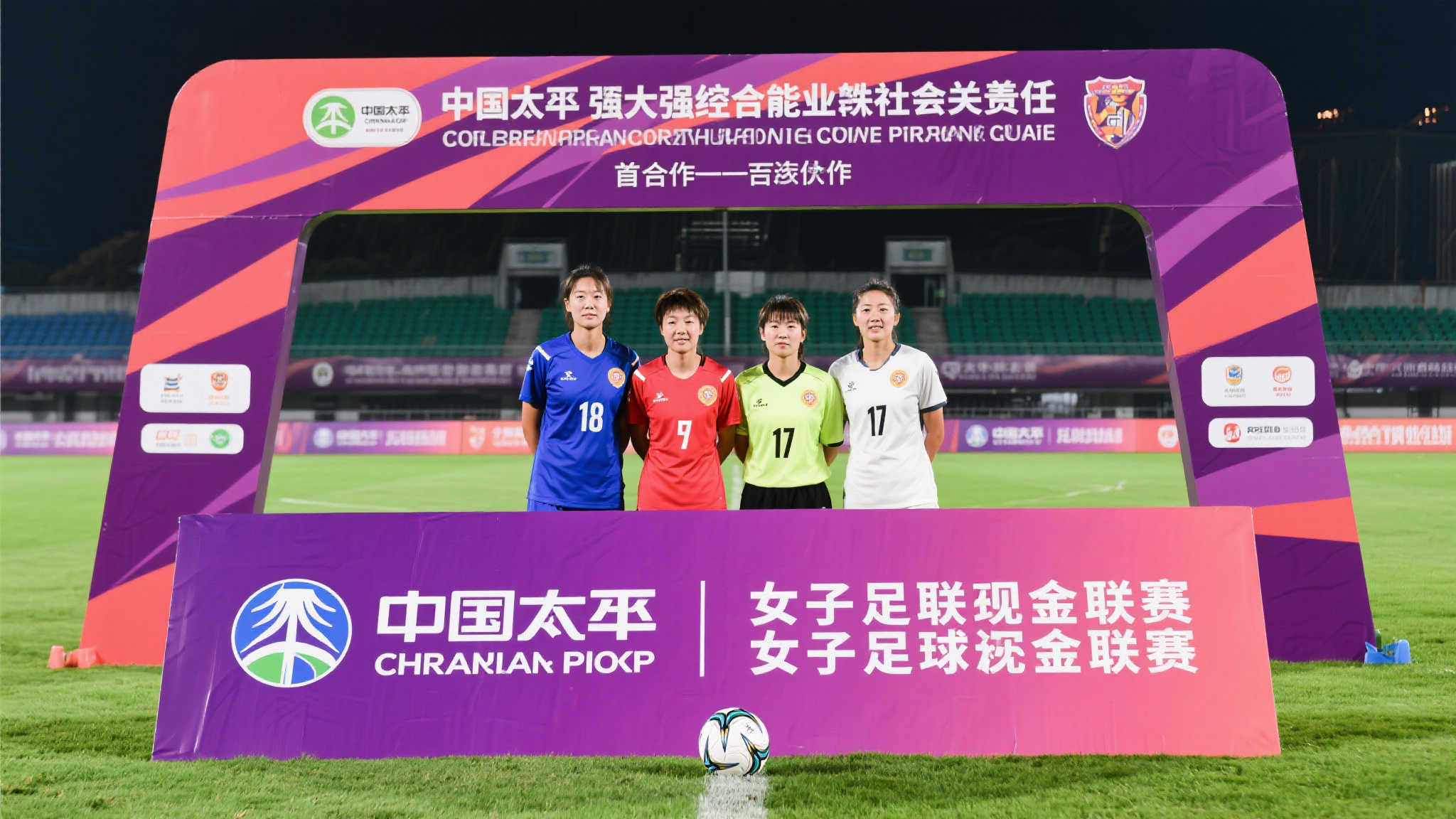 将为这个故 将为这个故